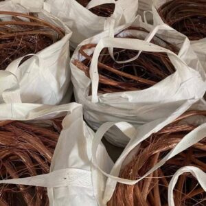copper wire scrap